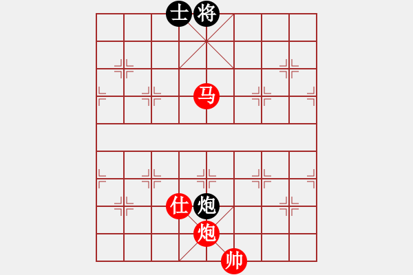 象棋棋譜圖片：dmdmdmdm(天帝)-勝-吸毒歐陽(yáng)瘋(9段) - 步數(shù)：280 