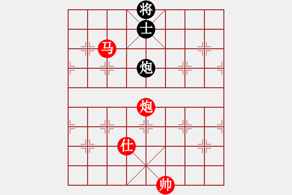 象棋棋譜圖片：dmdmdmdm(天帝)-勝-吸毒歐陽(yáng)瘋(9段) - 步數(shù)：290 