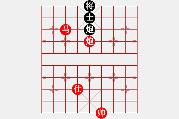 象棋棋譜圖片：dmdmdmdm(天帝)-勝-吸毒歐陽(yáng)瘋(9段) - 步數(shù)：293 