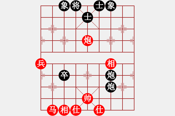 象棋棋譜圖片：dmdmdmdm(天帝)-勝-吸毒歐陽(yáng)瘋(9段) - 步數(shù)：50 