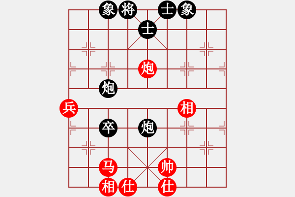 象棋棋譜圖片：dmdmdmdm(天帝)-勝-吸毒歐陽(yáng)瘋(9段) - 步數(shù)：60 