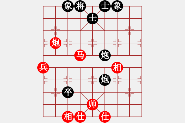 象棋棋譜圖片：dmdmdmdm(天帝)-勝-吸毒歐陽(yáng)瘋(9段) - 步數(shù)：70 