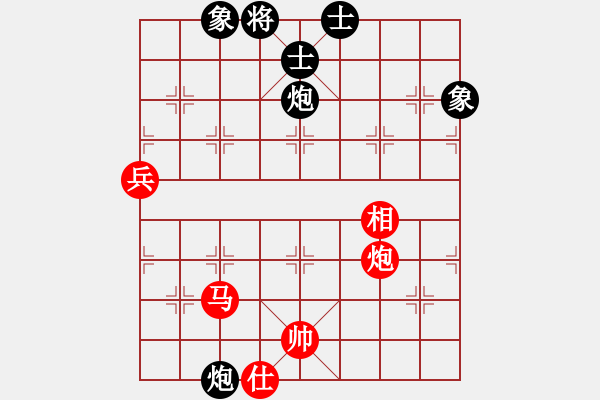 象棋棋譜圖片：dmdmdmdm(天帝)-勝-吸毒歐陽(yáng)瘋(9段) - 步數(shù)：80 