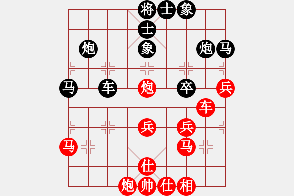 象棋棋譜圖片：逆天陸云(日帥)-負(fù)-coolaler(人王) - 步數(shù)：60 