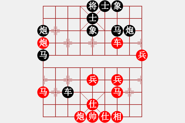 象棋棋譜圖片：逆天陸云(日帥)-負(fù)-coolaler(人王) - 步數(shù)：70 