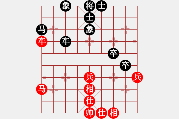 象棋棋譜圖片：玄機(jī)逸士 先和 敦煌人 - 步數(shù)：60 