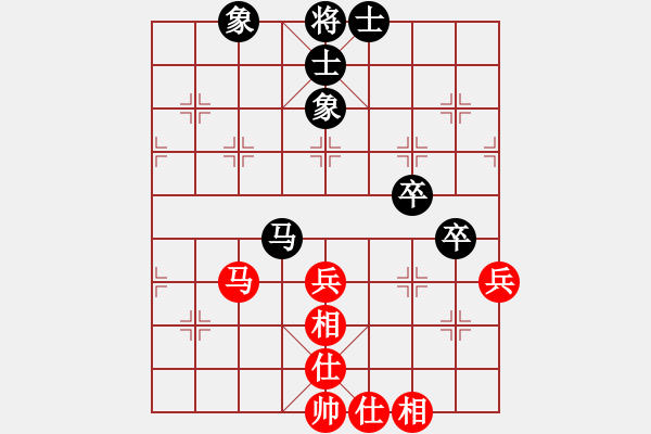 象棋棋譜圖片：玄機(jī)逸士 先和 敦煌人 - 步數(shù)：64 