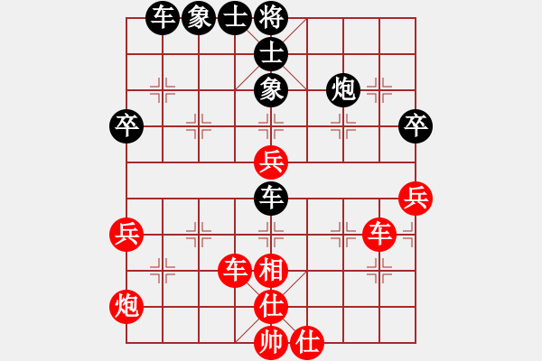 象棋棋譜圖片：黑旋風李逵(月將)-和-外白渡橋(月將) - 步數(shù)：60 