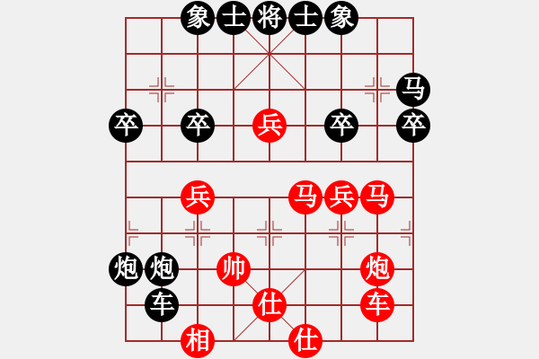 象棋棋譜圖片：人機(jī)對(duì)戰(zhàn) 2024-8-27 8:35 - 步數(shù)：50 