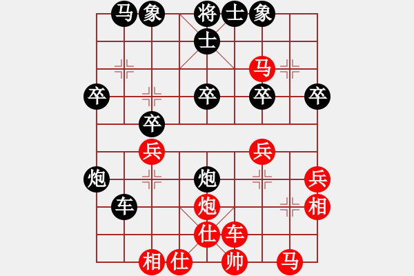 象棋棋谱图片：张泽海 先和 王靖 - 步数：30 