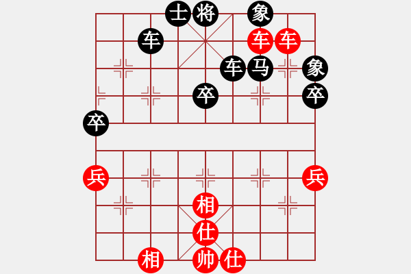 象棋棋譜圖片：斬將＊06 勝 網(wǎng)蟲★巧殺★ - 步數(shù)：100 