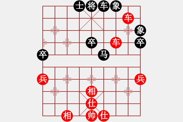 象棋棋譜圖片：斬將＊06 勝 網(wǎng)蟲★巧殺★ - 步數(shù)：105 