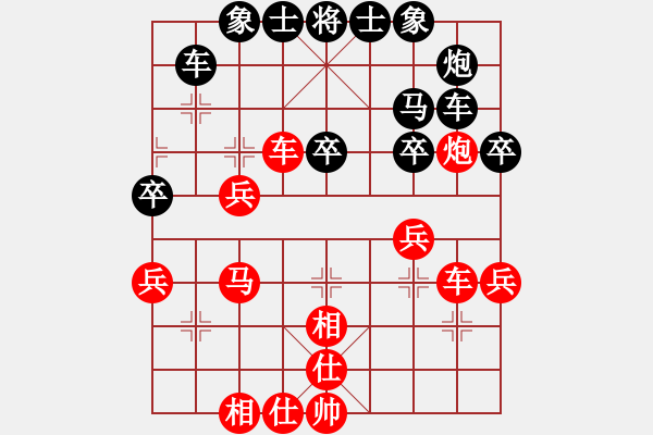 象棋棋譜圖片：斬將＊06 勝 網(wǎng)蟲★巧殺★ - 步數(shù)：40 