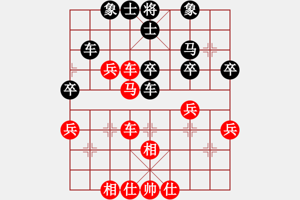 象棋棋譜圖片：斬將＊06 勝 網(wǎng)蟲★巧殺★ - 步數(shù)：50 