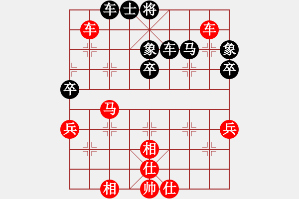 象棋棋譜圖片：斬將＊06 勝 網(wǎng)蟲★巧殺★ - 步數(shù)：90 