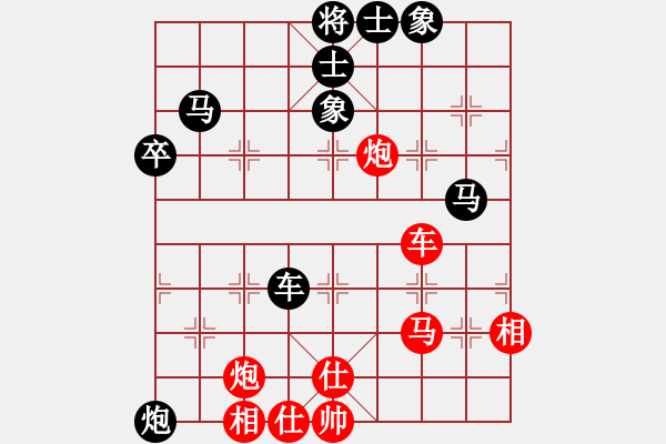 象棋棋譜圖片：人人人(5段)-負(fù)-遂寧老狐貍(8段) - 步數(shù)：60 