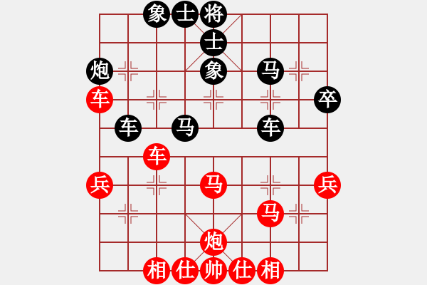 象棋棋譜圖片：隔斷紅塵(8段)-負(fù)-蝴蝶夢(mèng)(9段) - 步數(shù)：49 