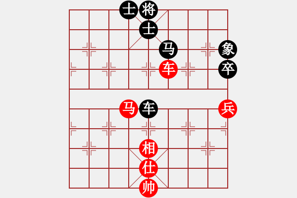 象棋棋譜圖片：ntsbczxc(5段)-負(fù)-精工廣告集(7段) - 步數(shù)：170 