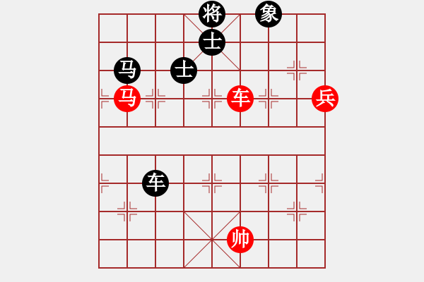 象棋棋譜圖片：ntsbczxc(5段)-負(fù)-精工廣告集(7段) - 步數(shù)：190 