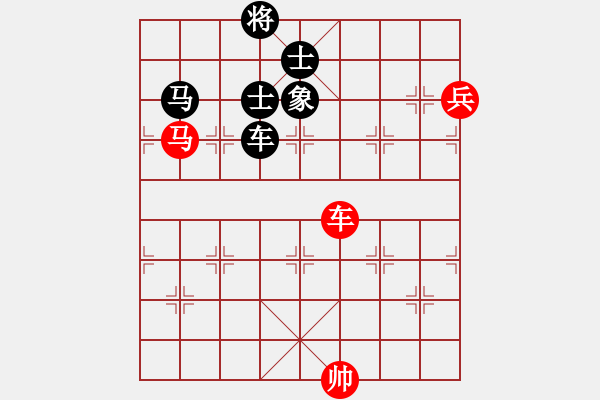 象棋棋譜圖片：ntsbczxc(5段)-負(fù)-精工廣告集(7段) - 步數(shù)：200 