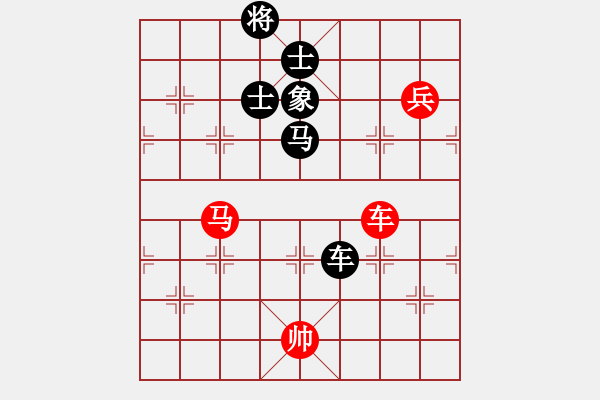 象棋棋譜圖片：ntsbczxc(5段)-負(fù)-精工廣告集(7段) - 步數(shù)：210 