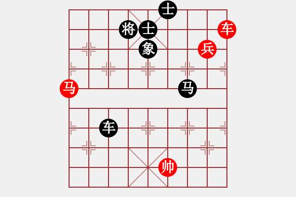 象棋棋譜圖片：ntsbczxc(5段)-負(fù)-精工廣告集(7段) - 步數(shù)：220 