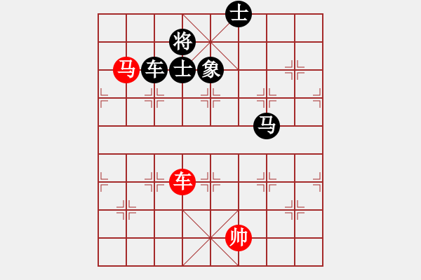 象棋棋譜圖片：ntsbczxc(5段)-負(fù)-精工廣告集(7段) - 步數(shù)：230 