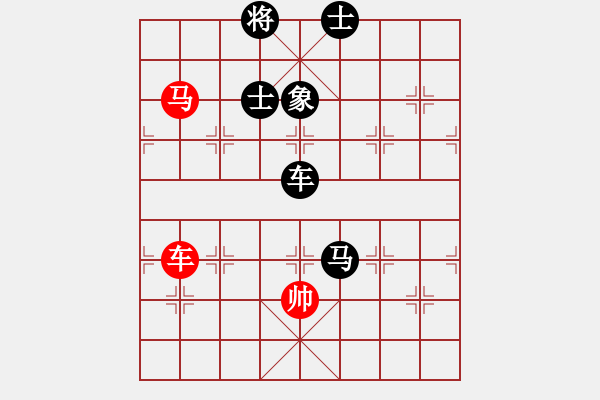 象棋棋譜圖片：ntsbczxc(5段)-負(fù)-精工廣告集(7段) - 步數(shù)：240 