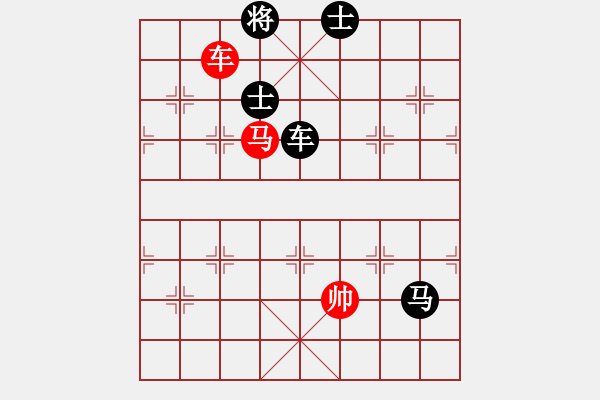 象棋棋譜圖片：ntsbczxc(5段)-負(fù)-精工廣告集(7段) - 步數(shù)：250 