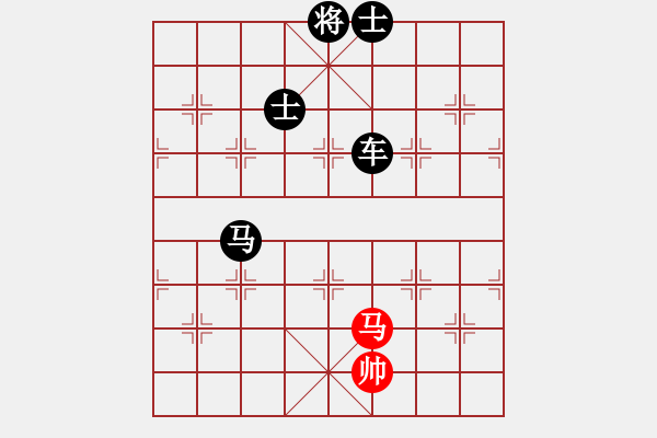 象棋棋譜圖片：ntsbczxc(5段)-負(fù)-精工廣告集(7段) - 步數(shù)：260 