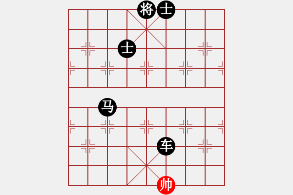 象棋棋譜圖片：ntsbczxc(5段)-負(fù)-精工廣告集(7段) - 步數(shù)：262 