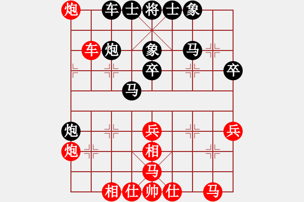 象棋棋譜圖片：ntsbczxc(5段)-負(fù)-精工廣告集(7段) - 步數(shù)：80 