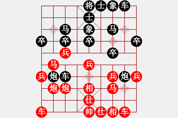 象棋棋譜圖片：測(cè)評(píng) 車不要被牽制 - 步數(shù)：22 