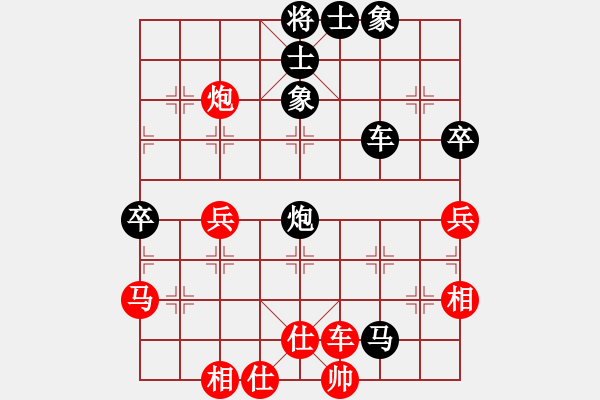 象棋棋譜圖片：退休在家(6段)-負(fù)-linyiling(5段) - 步數(shù)：60 