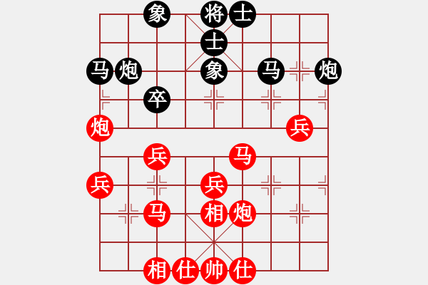 象棋棋譜圖片：棋局-21a a cC C - 步數(shù)：0 