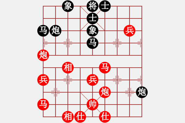 象棋棋譜圖片：棋局-21a a cC C - 步數(shù)：10 