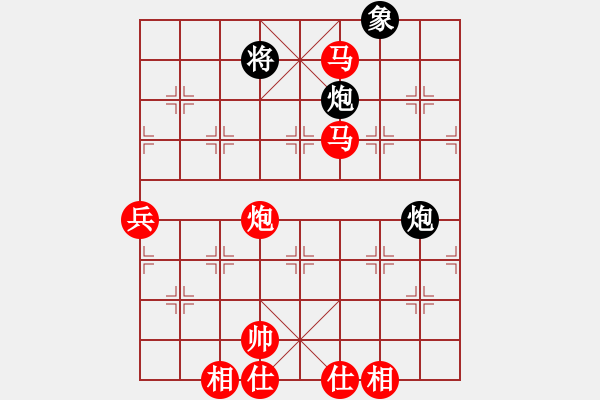 象棋棋譜圖片：棋局-21a a cC C - 步數(shù)：100 