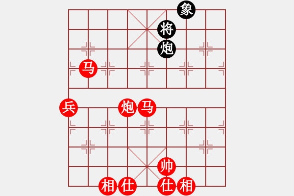 象棋棋譜圖片：棋局-21a a cC C - 步數(shù)：110 