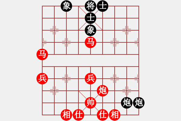 象棋棋譜圖片：棋局-21a a cC C - 步數(shù)：20 