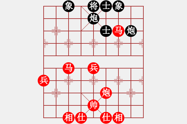 象棋棋譜圖片：棋局-21a a cC C - 步數(shù)：30 