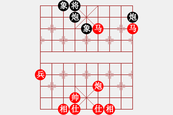 象棋棋譜圖片：棋局-21a a cC C - 步數(shù)：60 