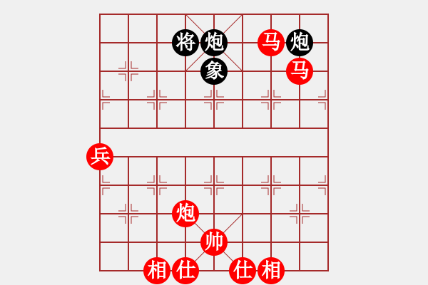 象棋棋譜圖片：棋局-21a a cC C - 步數(shù)：90 