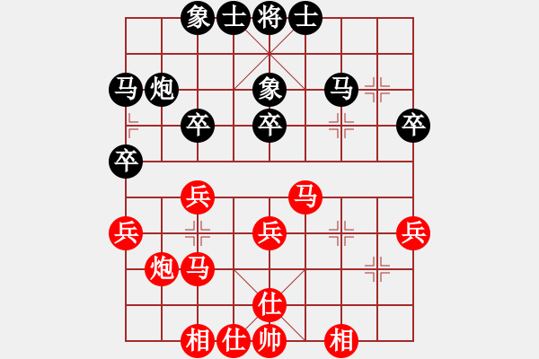 象棋棋譜圖片：李翰林 先和 趙殿宇 - 步數(shù)：31 