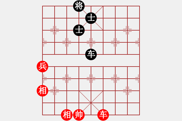 象棋棋譜圖片：中炮對(duì)屏風(fēng)馬雙炮過(guò)河（和棋） - 步數(shù)：110 