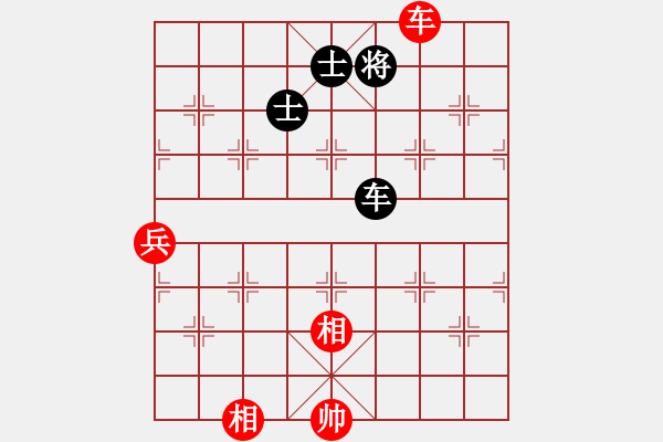 象棋棋譜圖片：中炮對(duì)屏風(fēng)馬雙炮過(guò)河（和棋） - 步數(shù)：130 