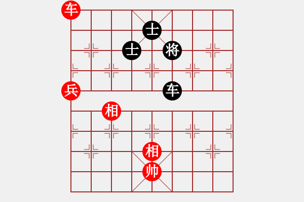 象棋棋譜圖片：中炮對(duì)屏風(fēng)馬雙炮過(guò)河（和棋） - 步數(shù)：140 