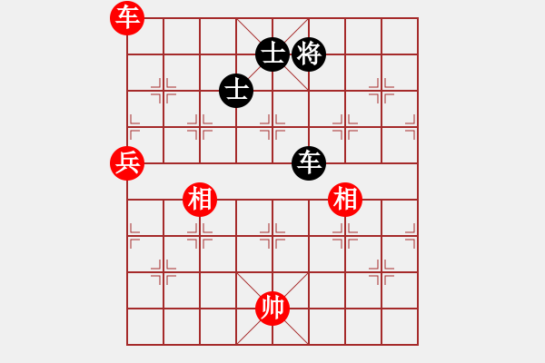 象棋棋譜圖片：中炮對(duì)屏風(fēng)馬雙炮過(guò)河（和棋） - 步數(shù)：147 