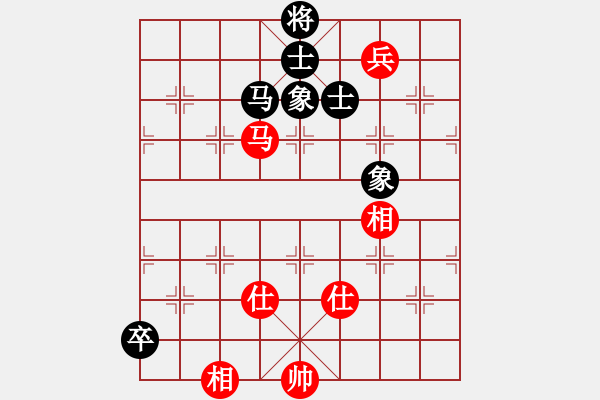 象棋棋譜圖片：qoqot(8星)-和-zsyy(電神) - 步數(shù)：110 