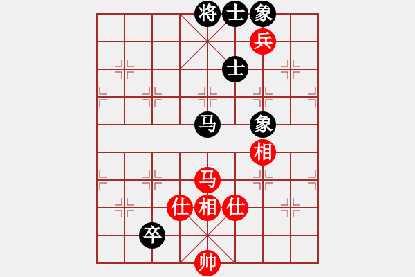 象棋棋譜圖片：qoqot(8星)-和-zsyy(電神) - 步數(shù)：120 