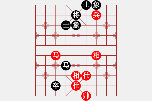 象棋棋譜圖片：qoqot(8星)-和-zsyy(電神) - 步數(shù)：130 